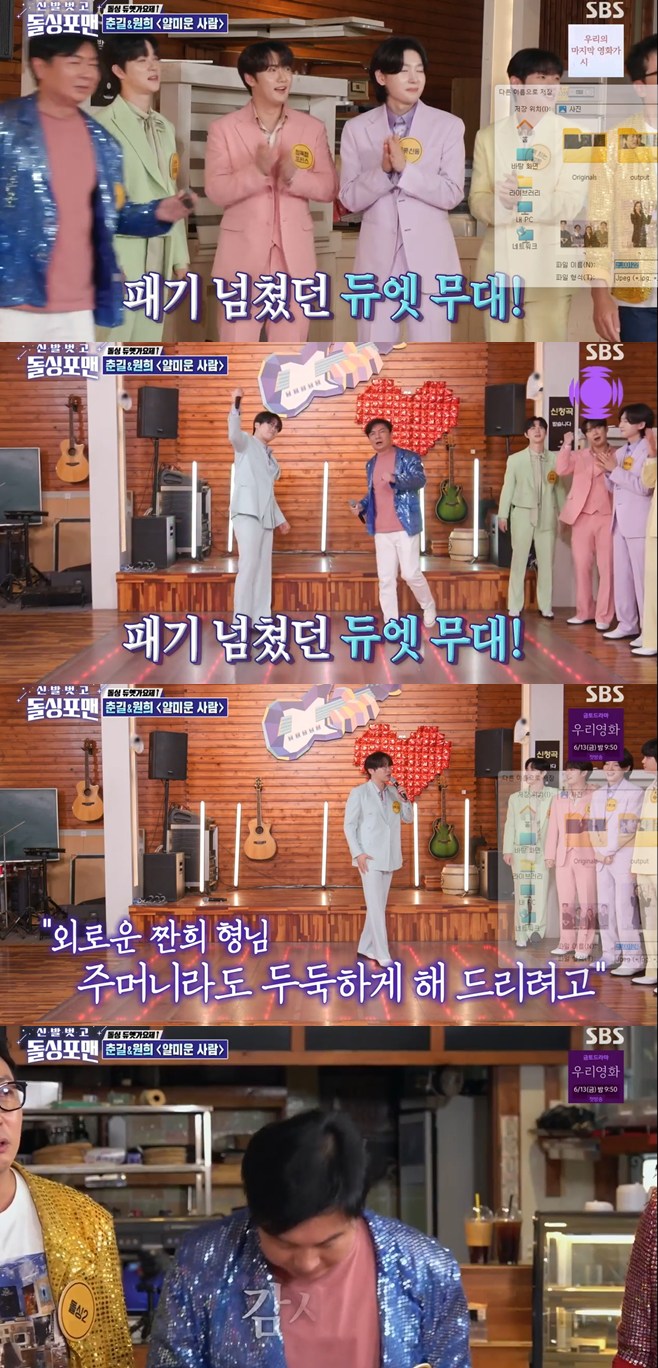 ƼºêÀ̵¥Àϸ® Æ÷Åä