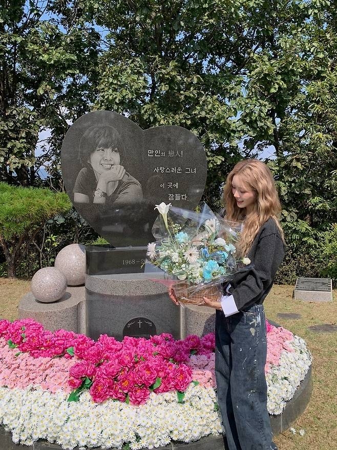 ƼºêÀ̵¥Àϸ® Æ÷Åä