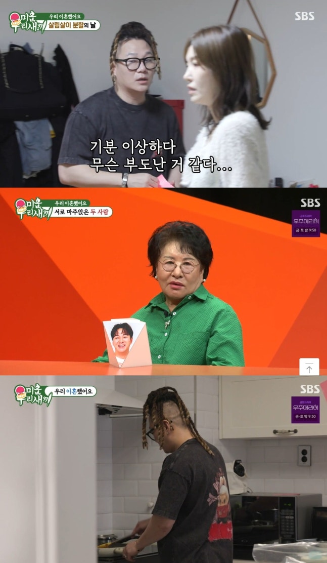 ƼºêÀ̵¥Àϸ® Æ÷Åä