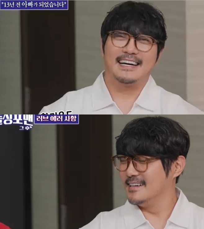 ƼºêÀ̵¥Àϸ® Æ÷Åä