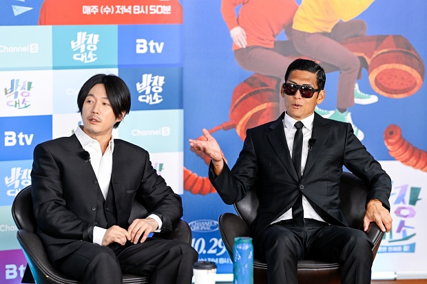 ƼºêÀ̵¥Àϸ® Æ÷Åä