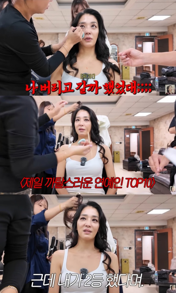 ƼºêÀ̵¥Àϸ® Æ÷Åä