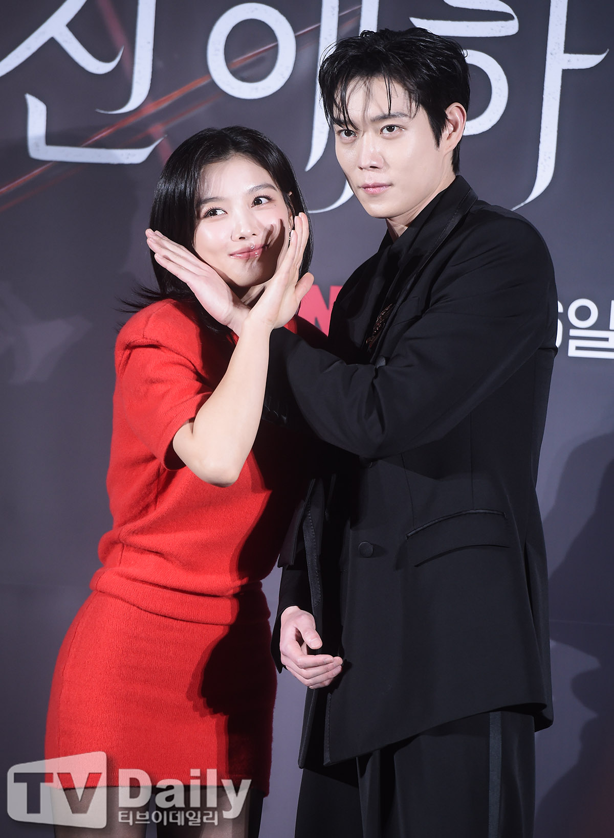 ƼºêÀ̵¥Àϸ® Æ÷Åä