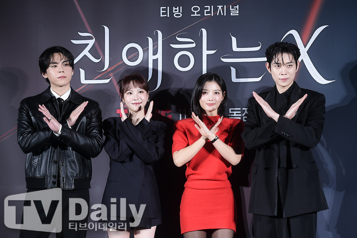 ƼºêÀ̵¥Àϸ® Æ÷Åä