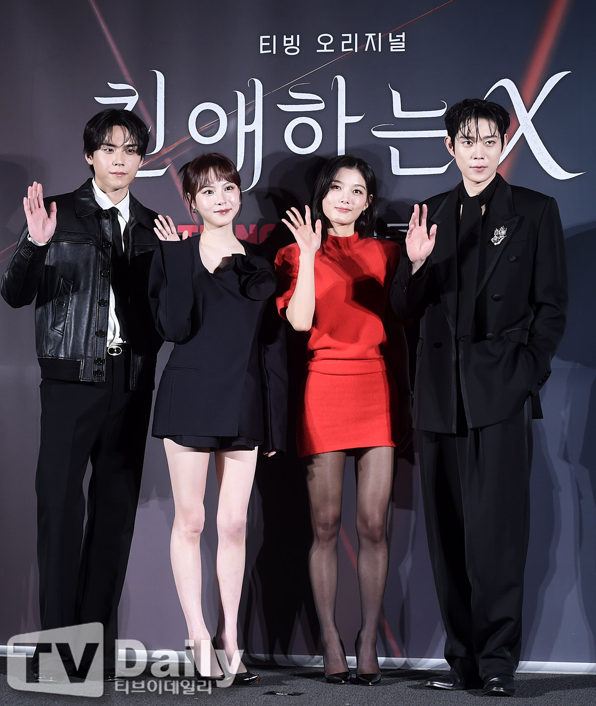 ƼºêÀ̵¥Àϸ® Æ÷Åä