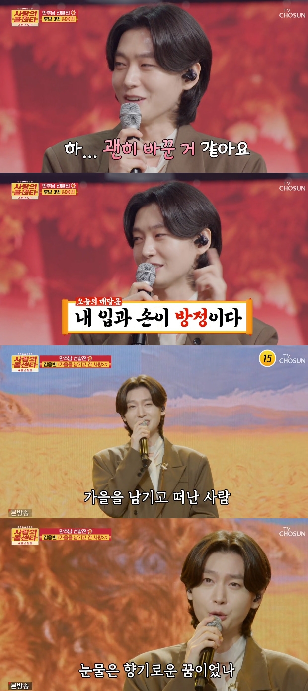 ƼºêÀ̵¥Àϸ® Æ÷Åä