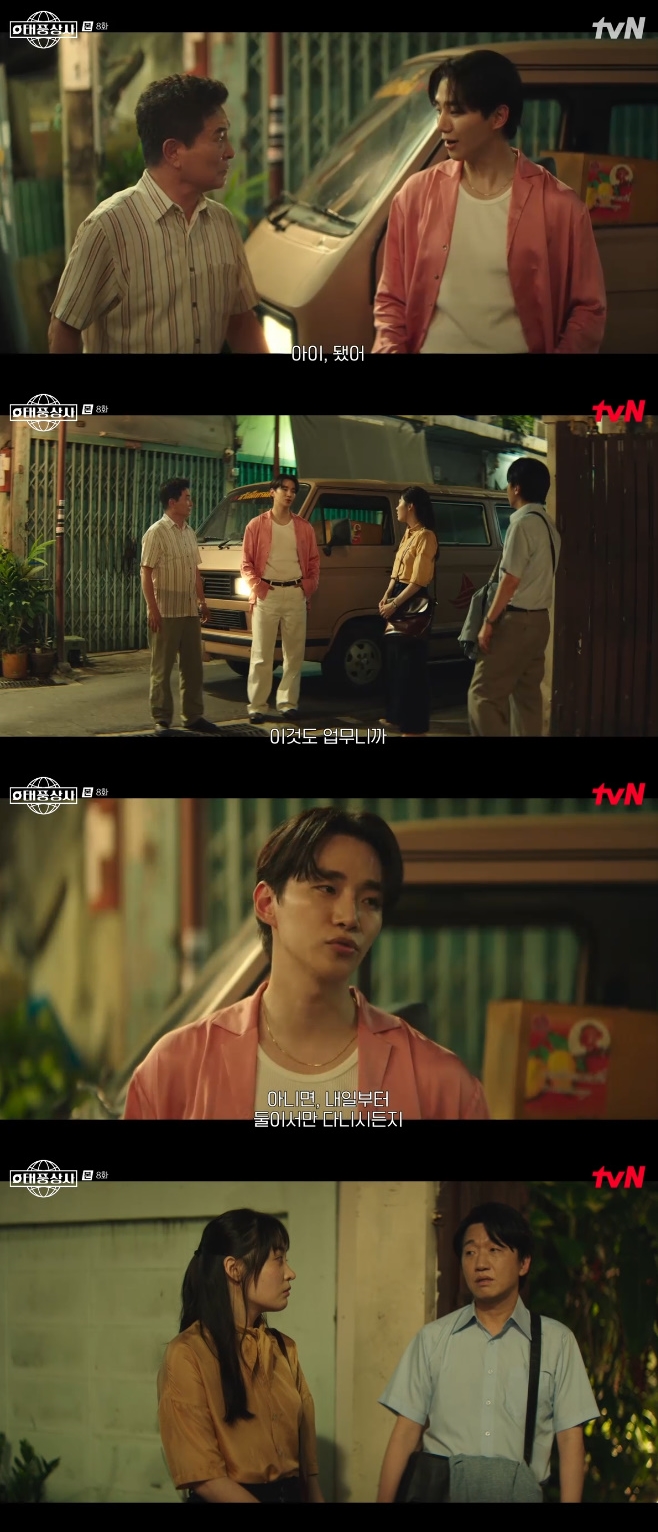 ƼºêÀ̵¥Àϸ® Æ÷Åä