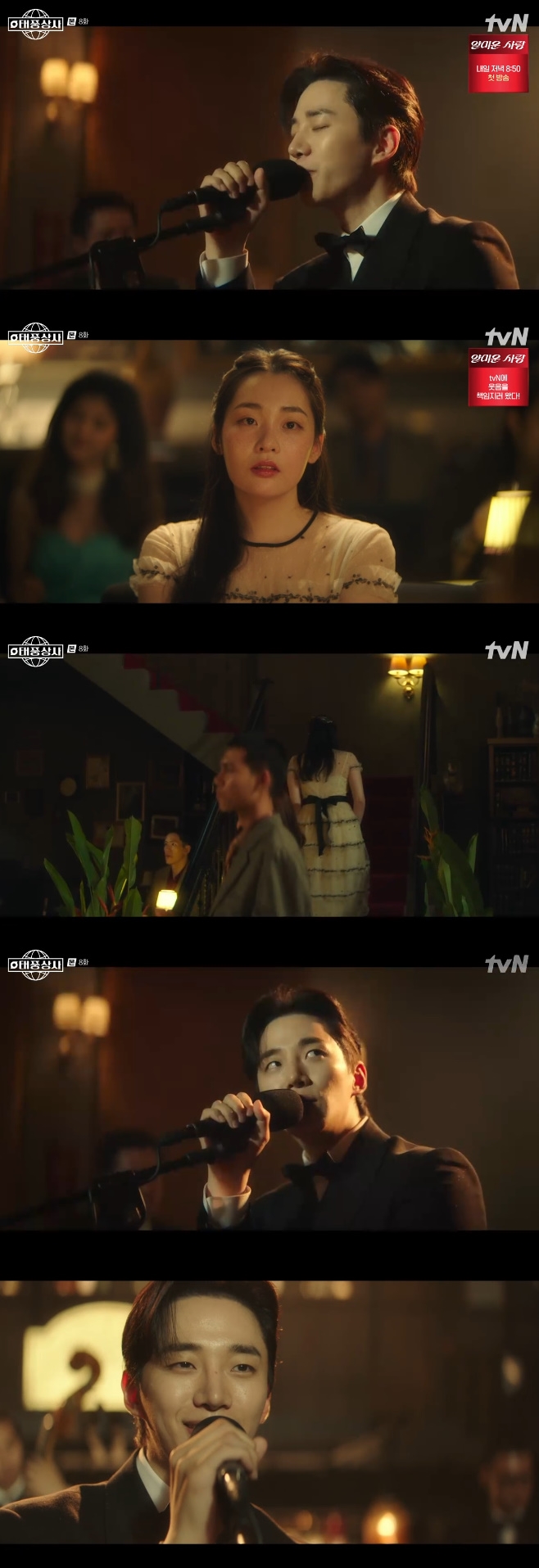 ƼºêÀ̵¥Àϸ® Æ÷Åä