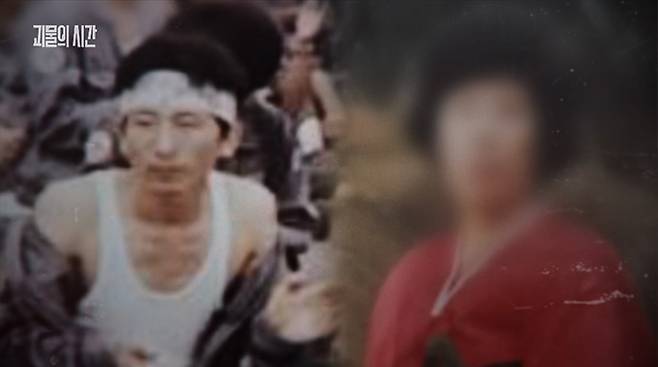 ƼºêÀ̵¥Àϸ® Æ÷Åä