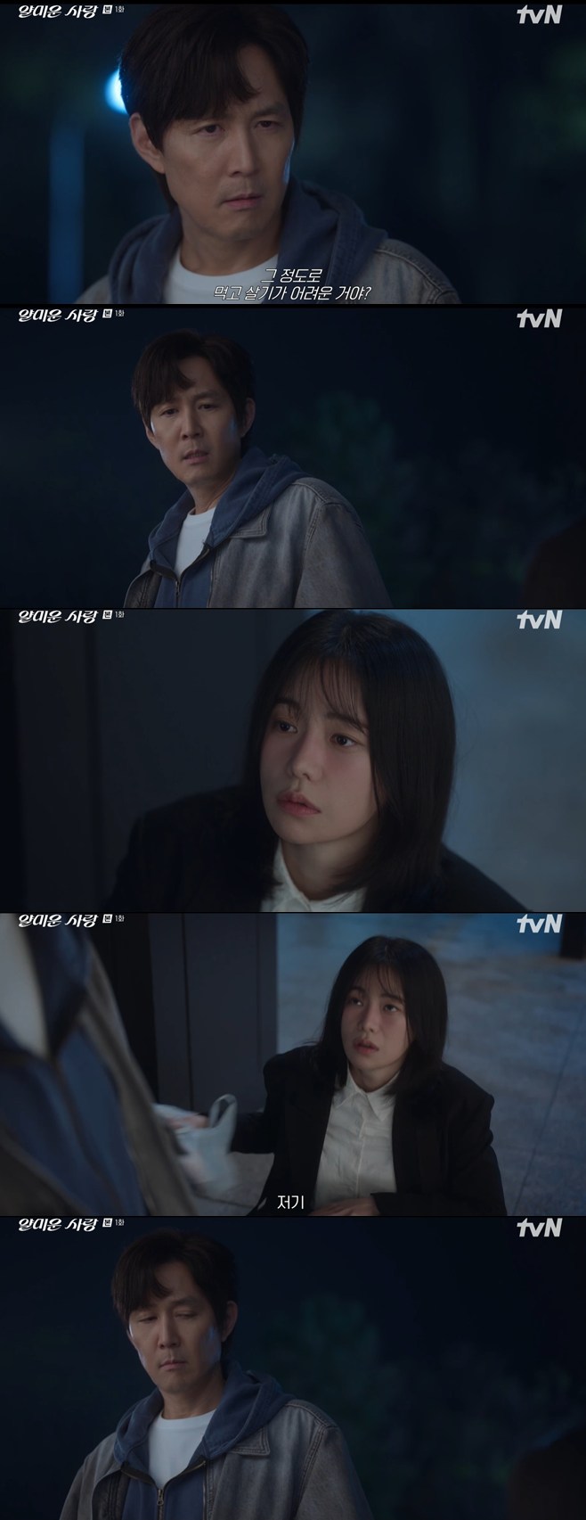 ƼºêÀ̵¥Àϸ® Æ÷Åä