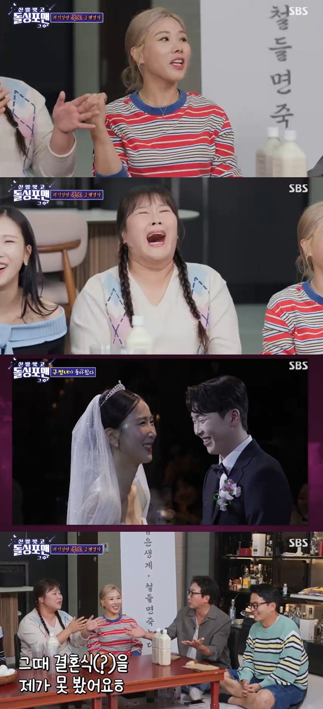 ƼºêÀ̵¥Àϸ® Æ÷Åä