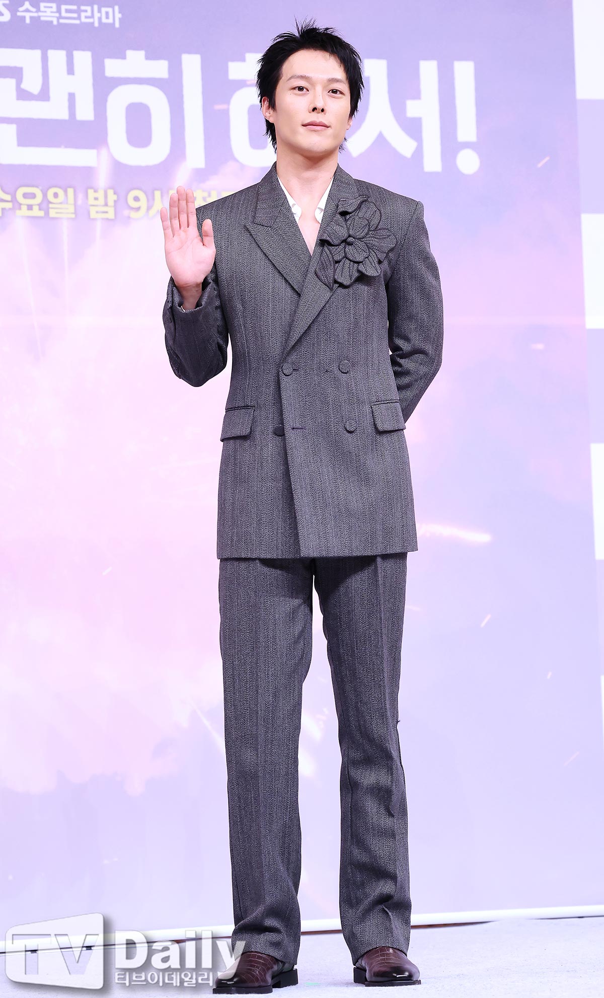 ƼºêÀ̵¥Àϸ® Æ÷Åä