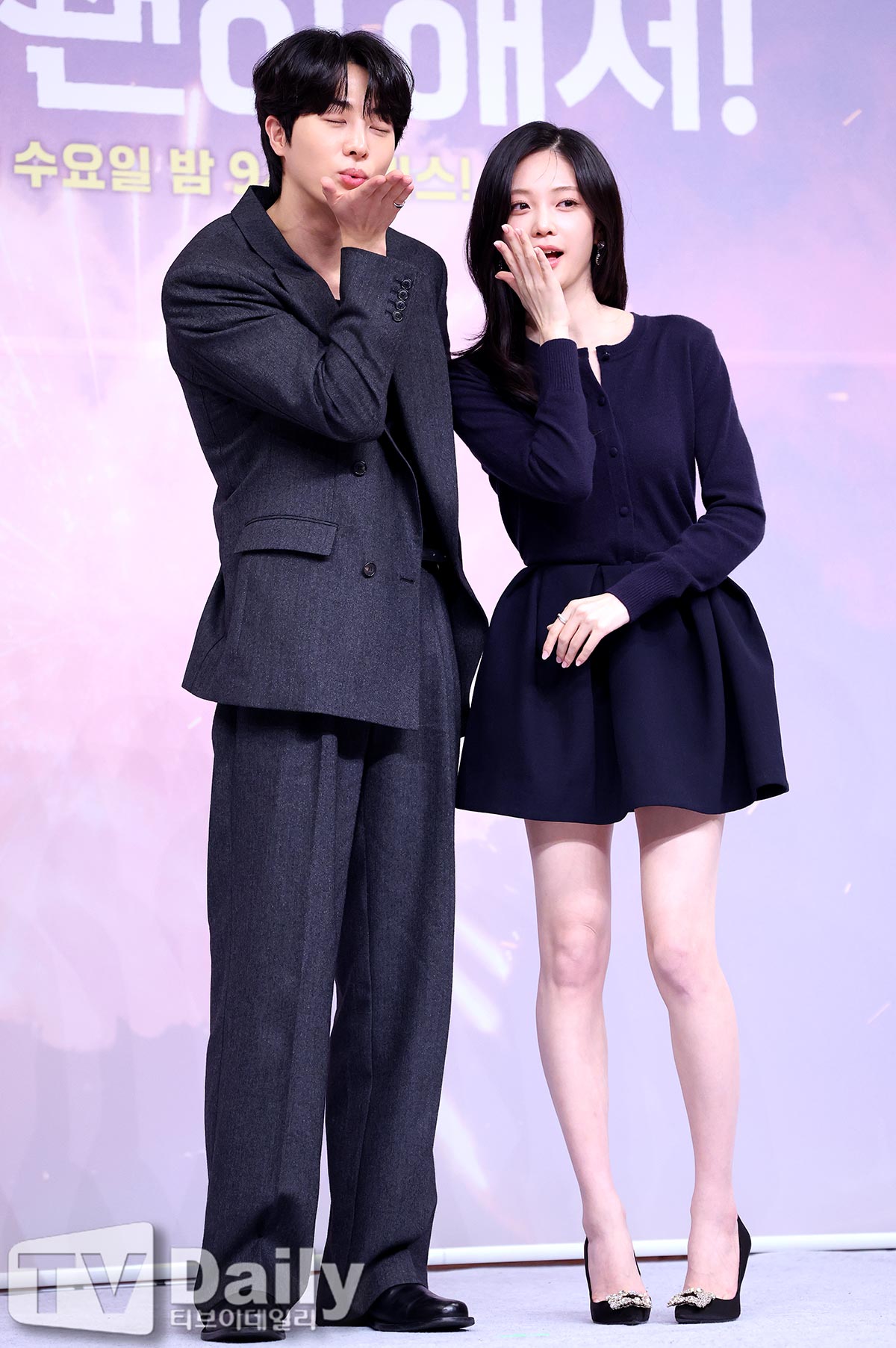 ƼºêÀ̵¥Àϸ® Æ÷Åä