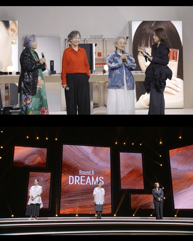 ƼºêÀ̵¥Àϸ® Æ÷Åä