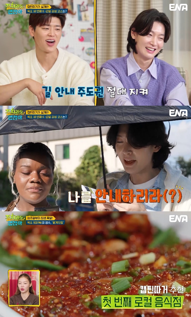 ƼºêÀ̵¥Àϸ® Æ÷Åä