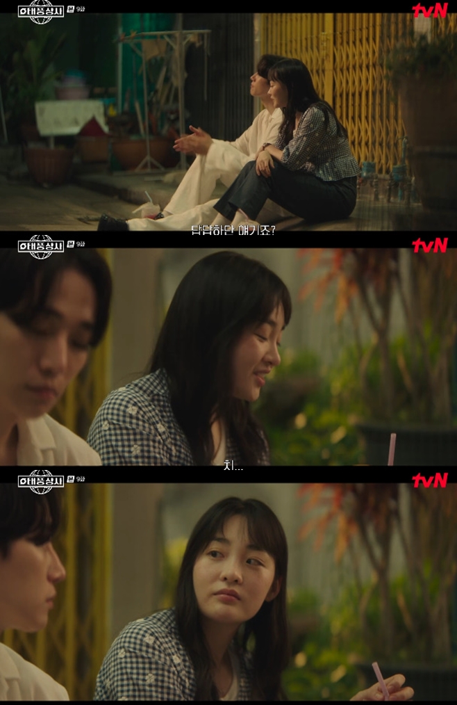 ƼºêÀ̵¥Àϸ® Æ÷Åä