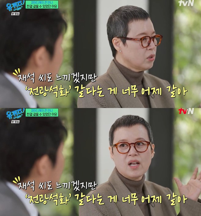 ƼºêÀ̵¥Àϸ® Æ÷Åä