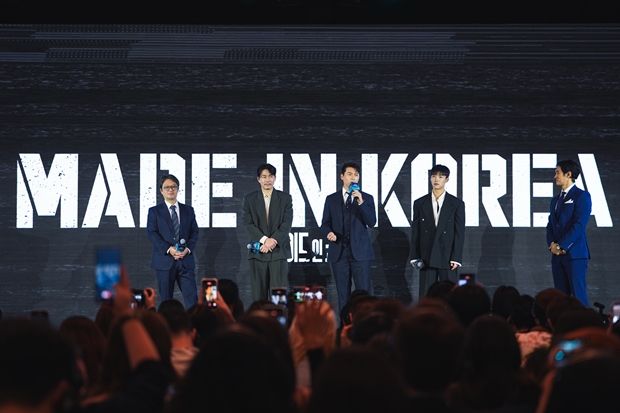 ƼºêÀ̵¥Àϸ® Æ÷Åä