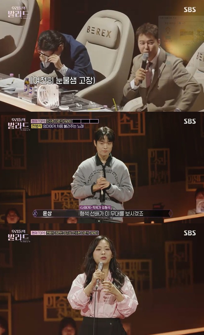 ƼºêÀ̵¥Àϸ® Æ÷Åä