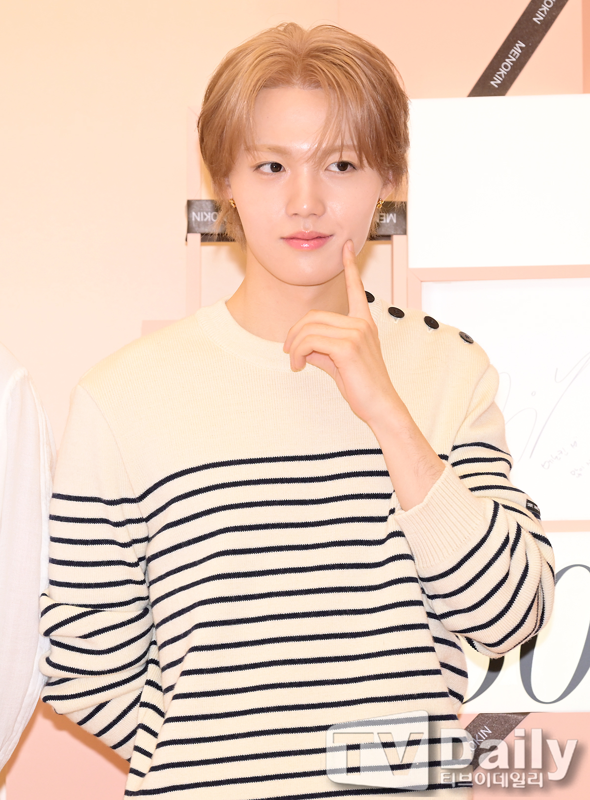 ƼºêÀ̵¥Àϸ® Æ÷Åä