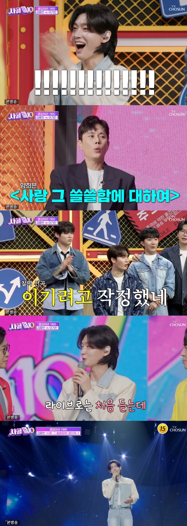 ƼºêÀ̵¥Àϸ® Æ÷Åä