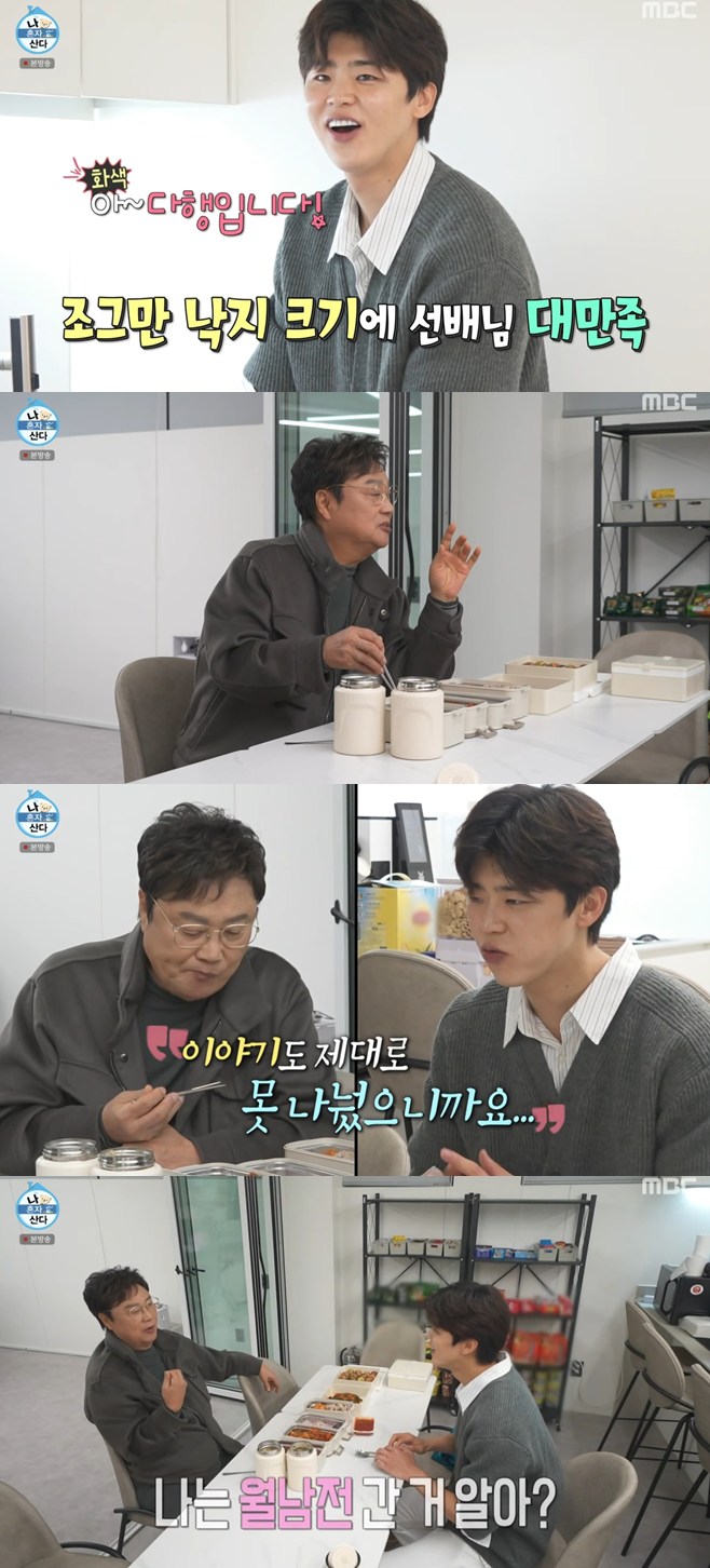 ƼºêÀ̵¥Àϸ® Æ÷Åä