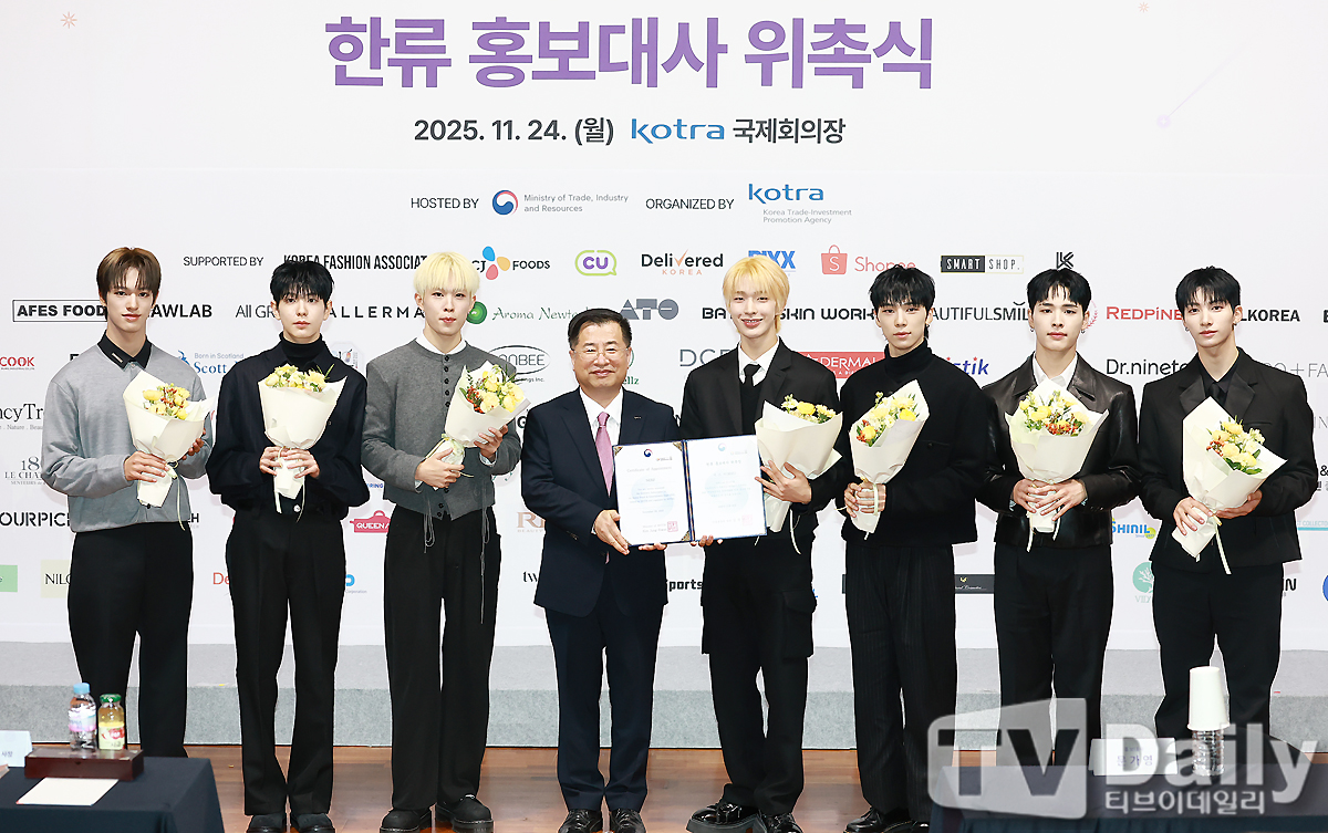 ƼºêÀ̵¥Àϸ® Æ÷Åä