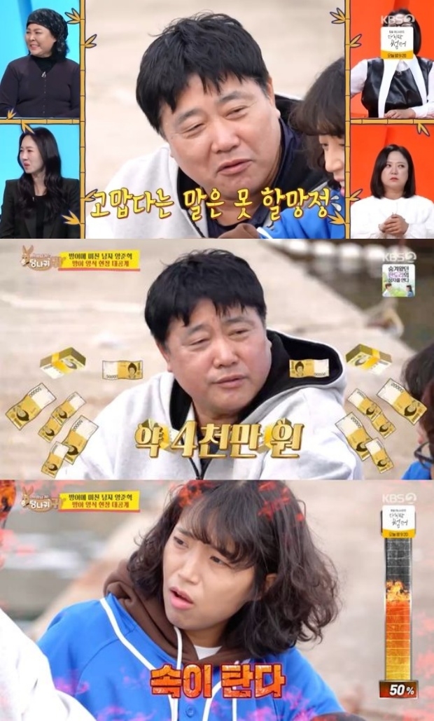 ƼºêÀ̵¥Àϸ® Æ÷Åä