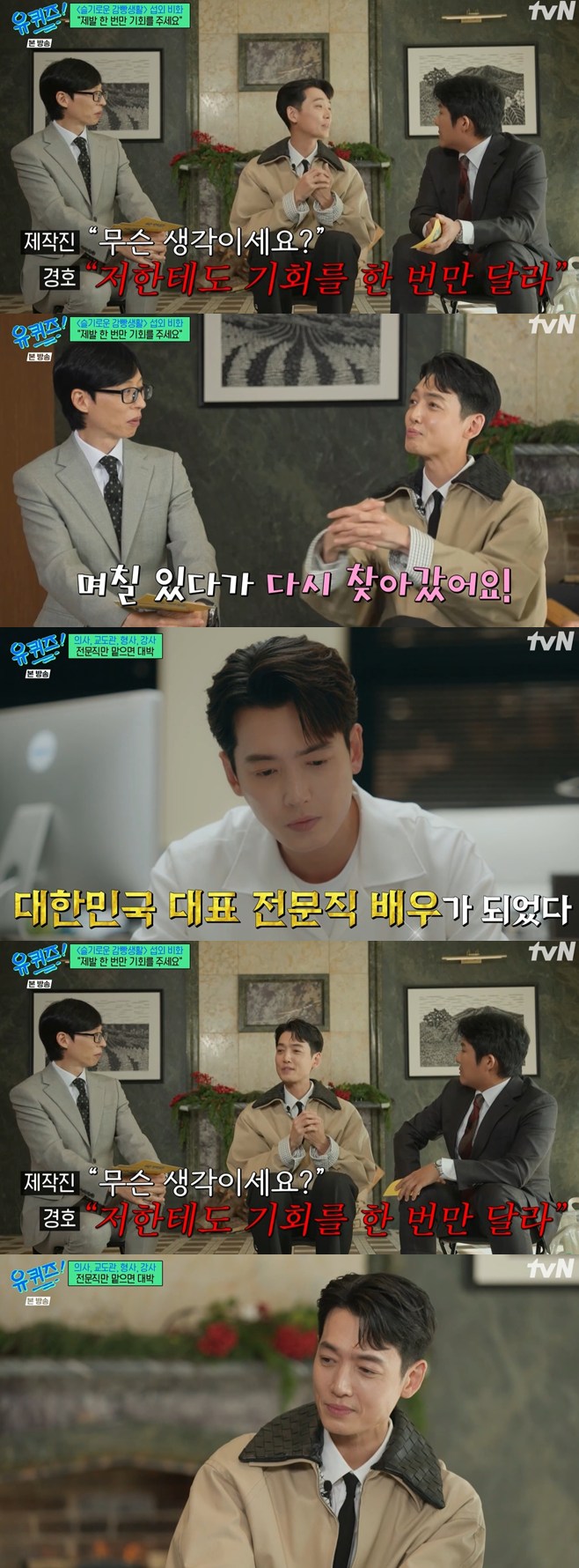 ƼºêÀ̵¥Àϸ® Æ÷Åä