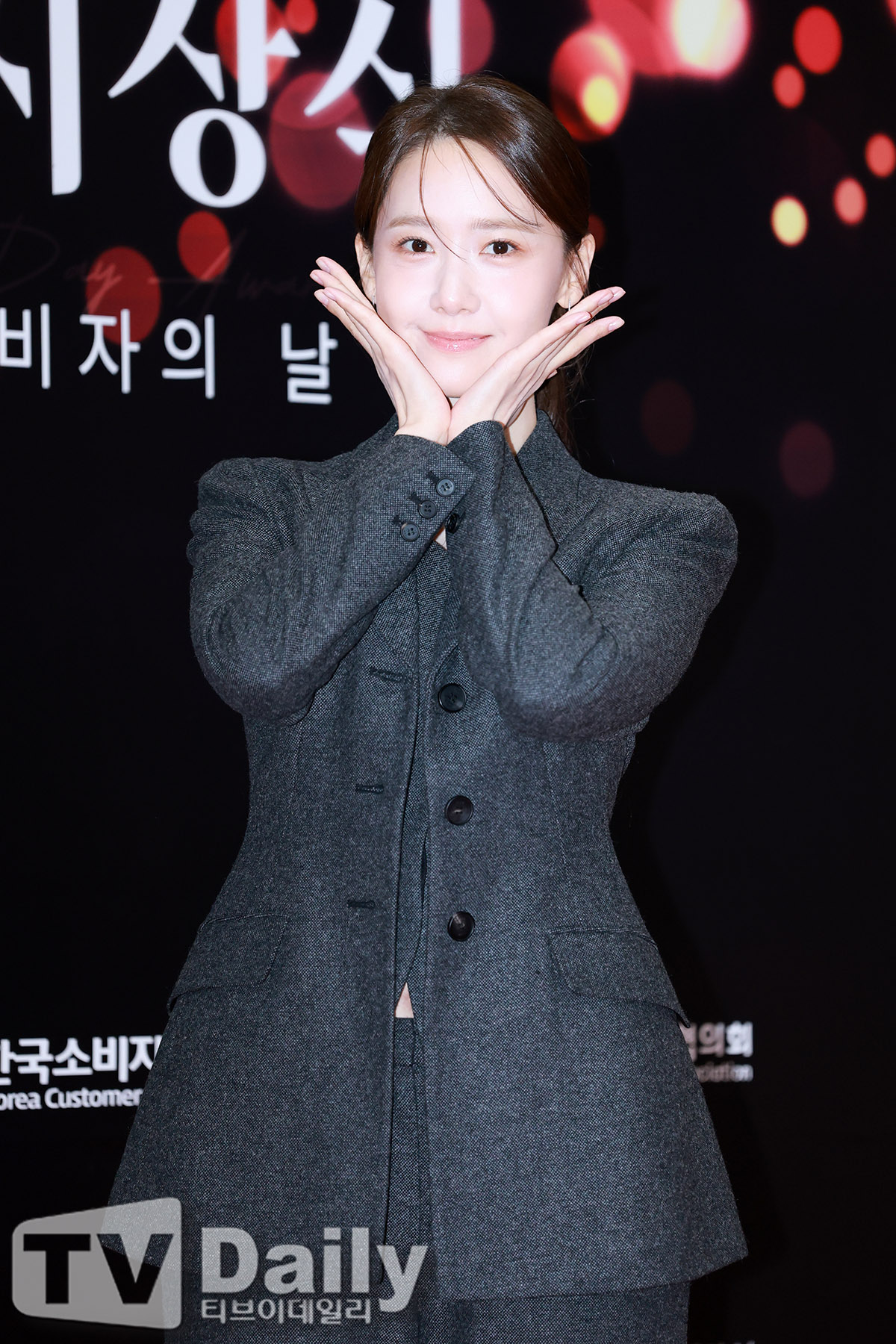 ƼºêÀ̵¥Àϸ® Æ÷Åä