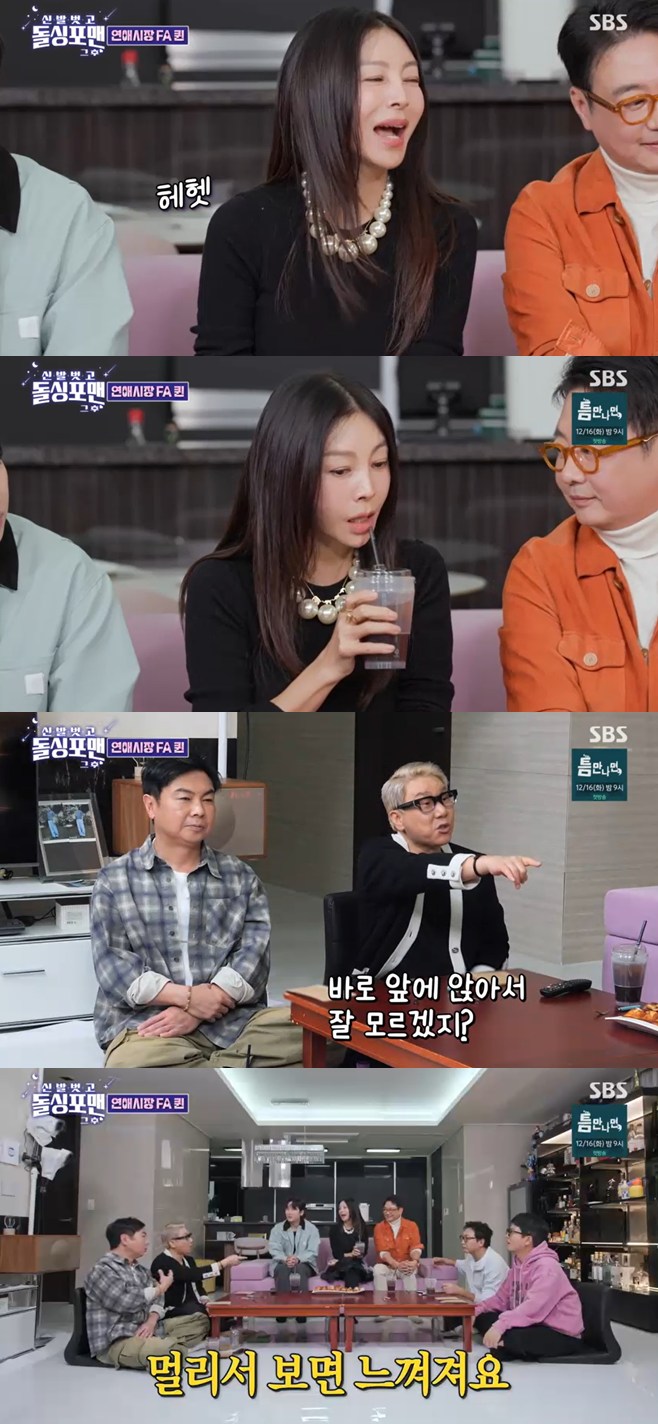 ƼºêÀ̵¥Àϸ® Æ÷Åä