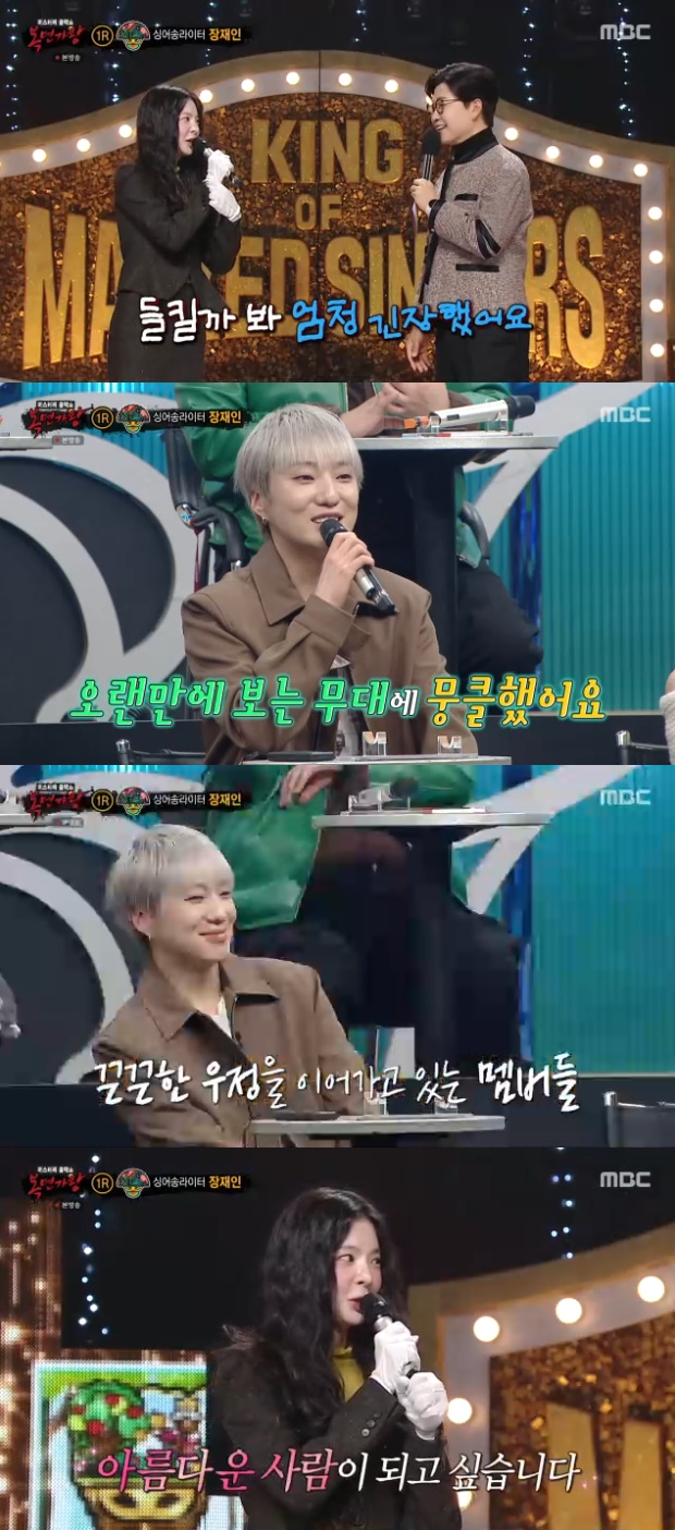 ƼºêÀ̵¥Àϸ® Æ÷Åä