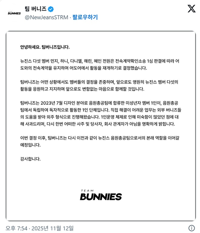 ƼºêÀ̵¥Àϸ® Æ÷Åä