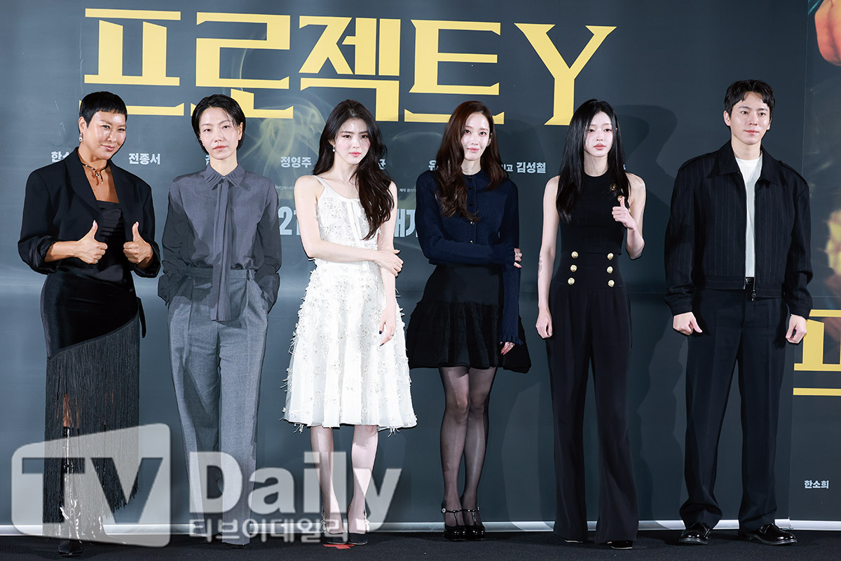 ƼºêÀ̵¥Àϸ® Æ÷Åä