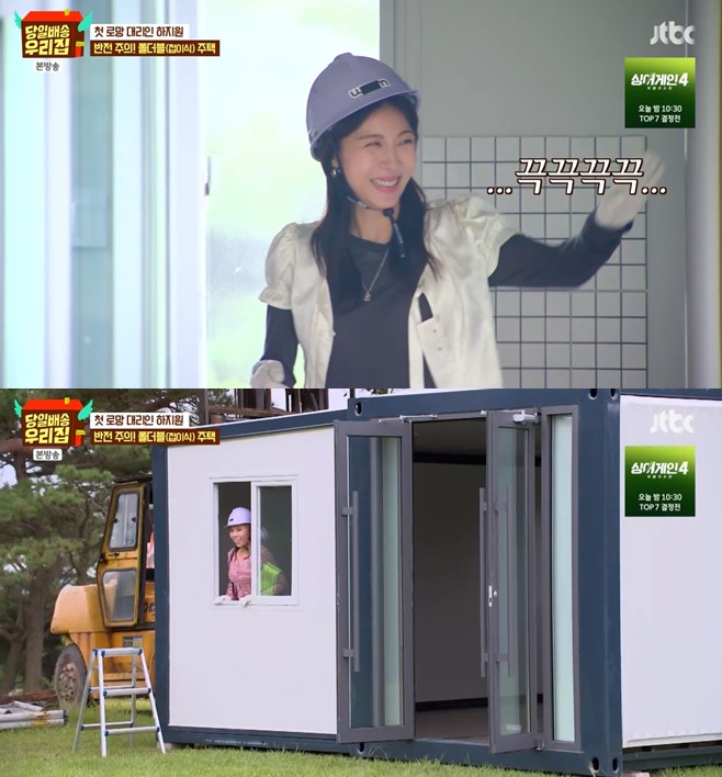 Ƽ���̵��ϸ� ����