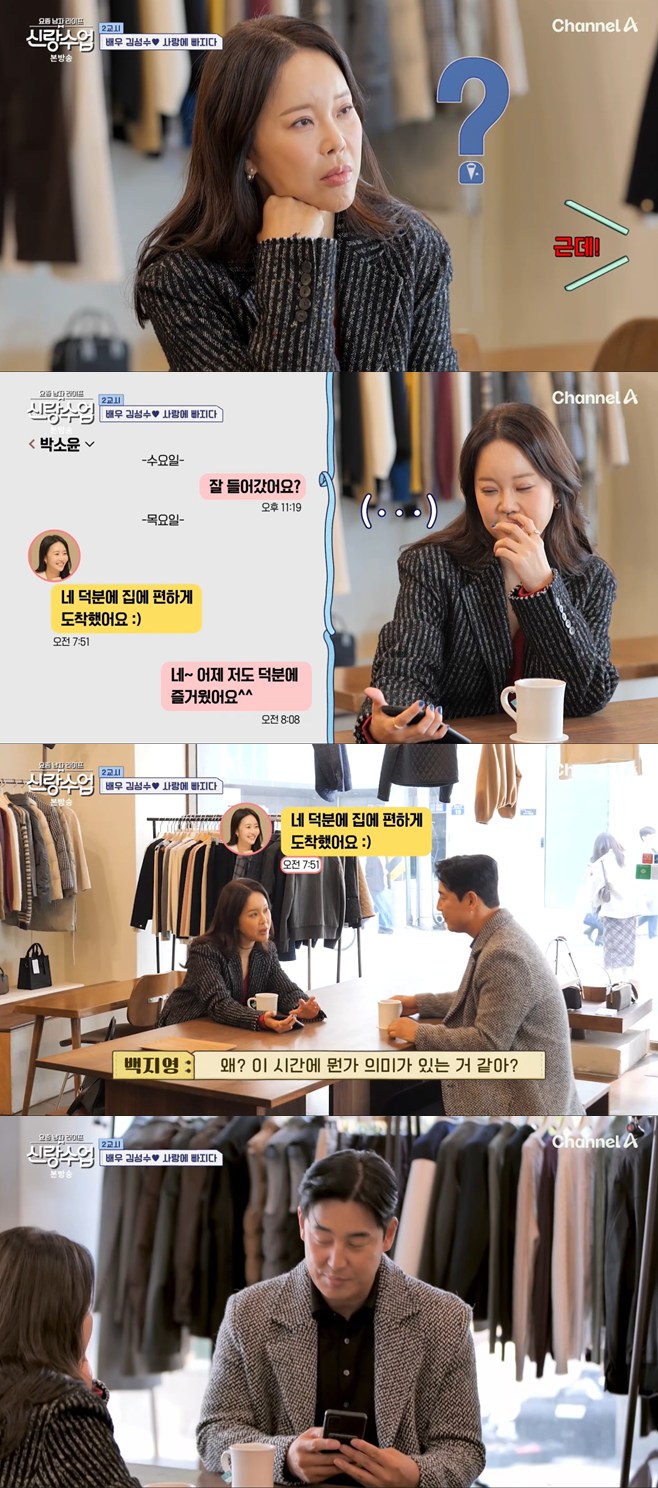 ƼºêÀ̵¥Àϸ® Æ÷Åä