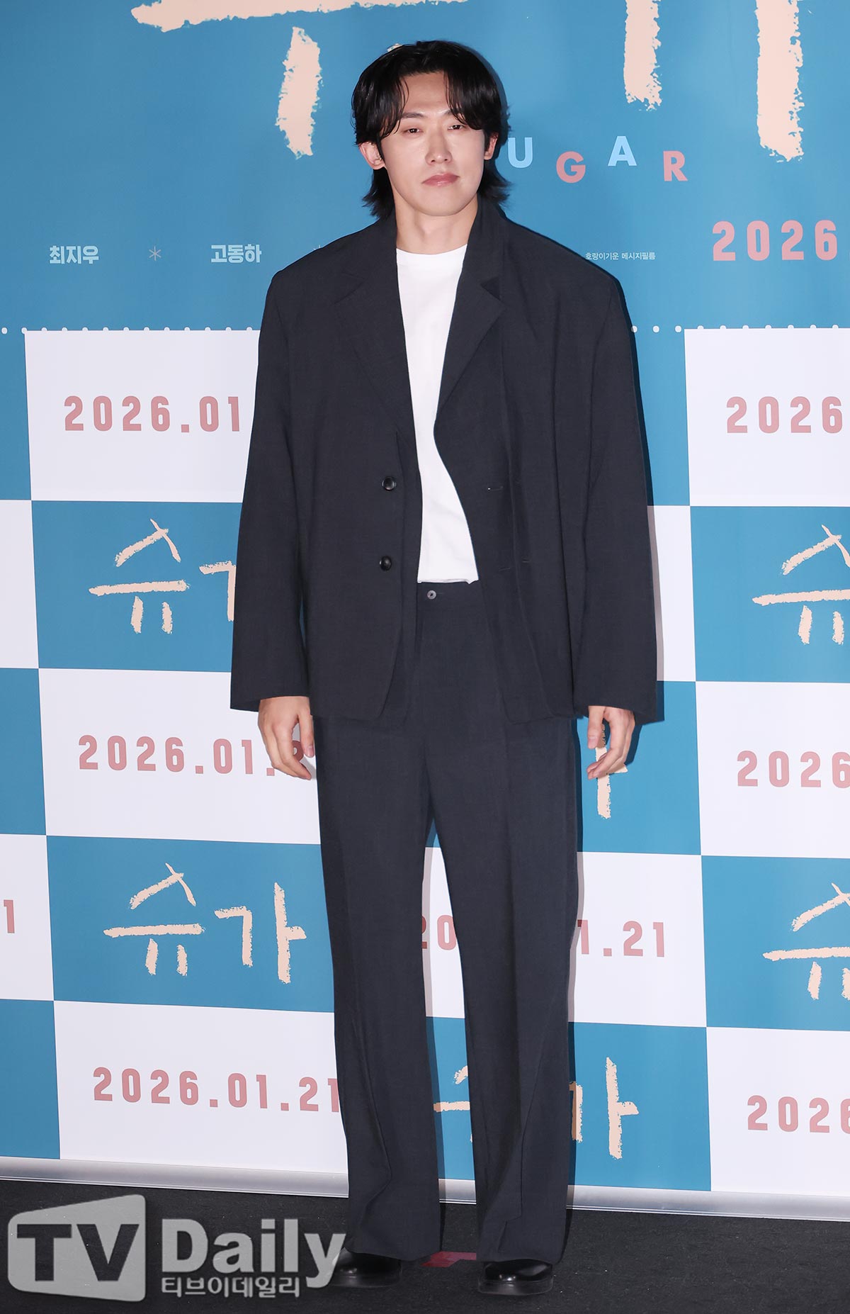 ƼºêÀ̵¥Àϸ® Æ÷Åä