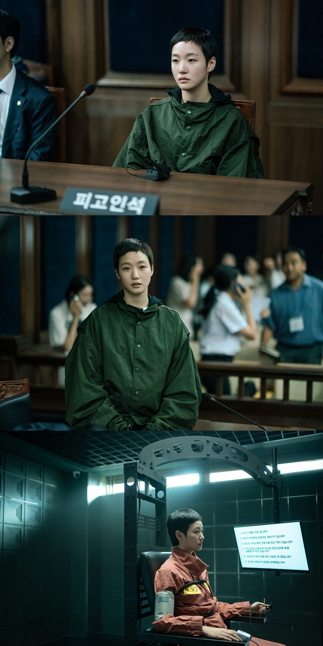 ƼºêÀ̵¥Àϸ® Æ÷Åä