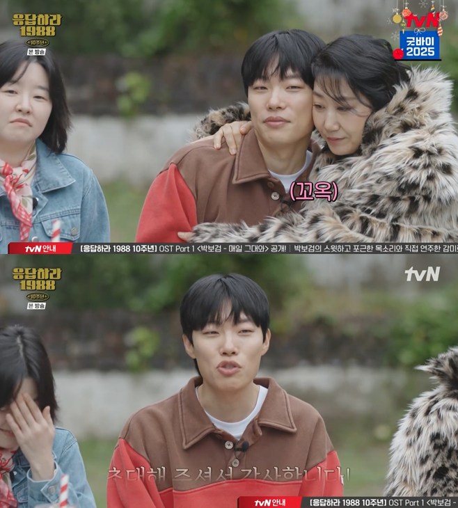 Ƽ���̵��ϸ� ����