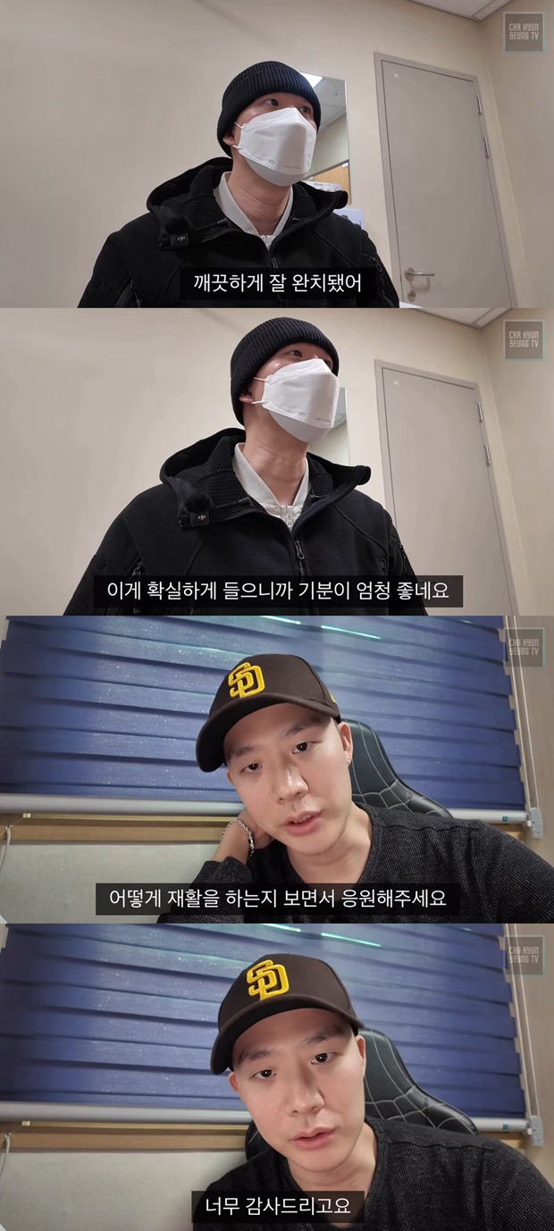 Ƽ���̵��ϸ� ����