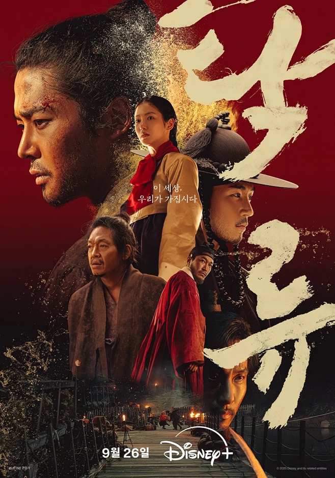 Ƽ���̵��ϸ� ����