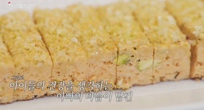 Ƽ���̵��ϸ� ����