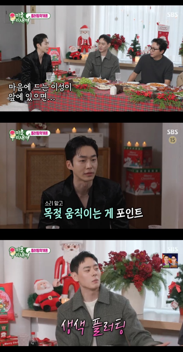 Ƽ���̵��ϸ� ����