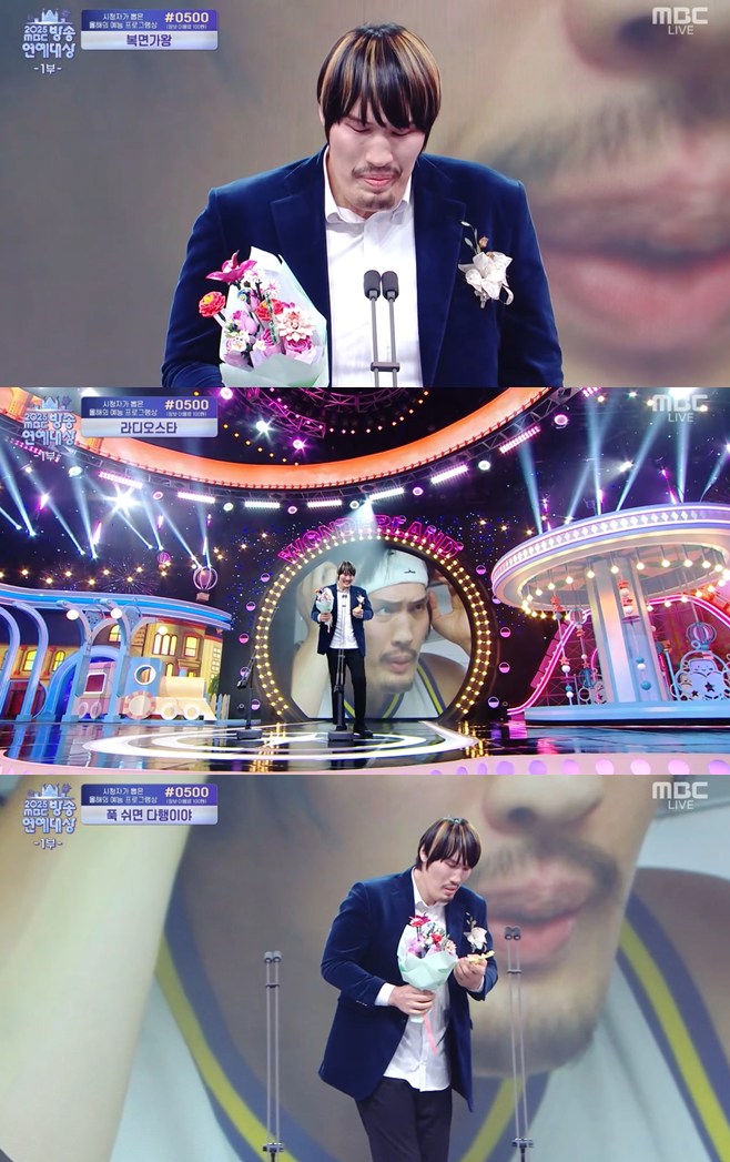 Ƽ���̵��ϸ� ����