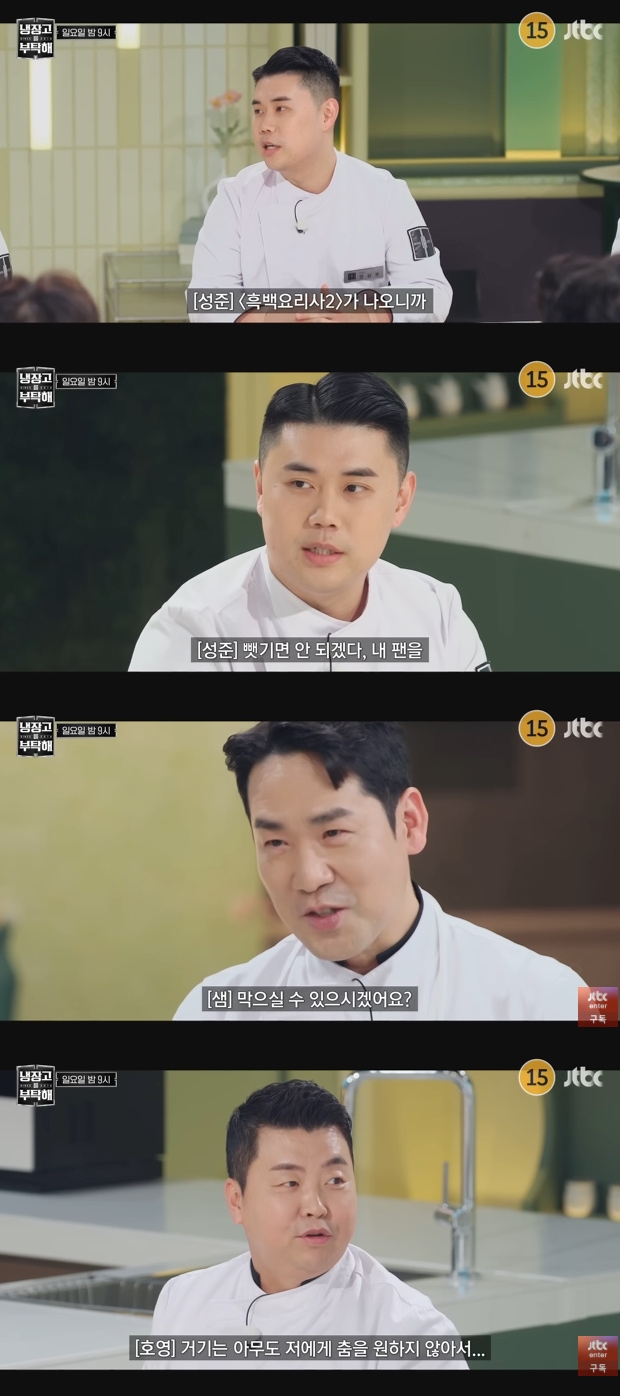 ƼºêÀ̵¥Àϸ® Æ÷Åä