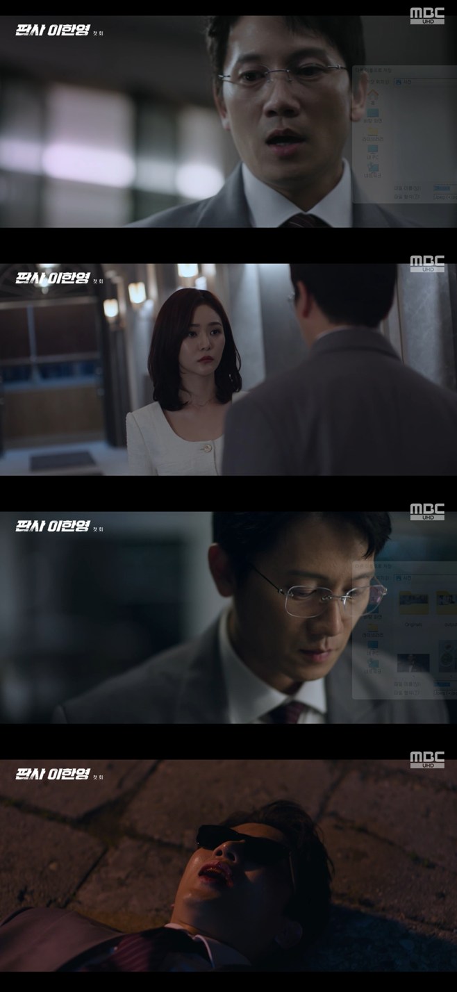 ƼºêÀ̵¥Àϸ® Æ÷Åä