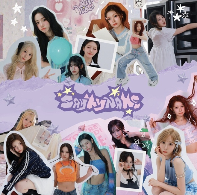 ƼºêÀ̵¥Àϸ® Æ÷Åä