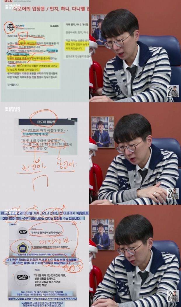 ƼºêÀ̵¥Àϸ® Æ÷Åä