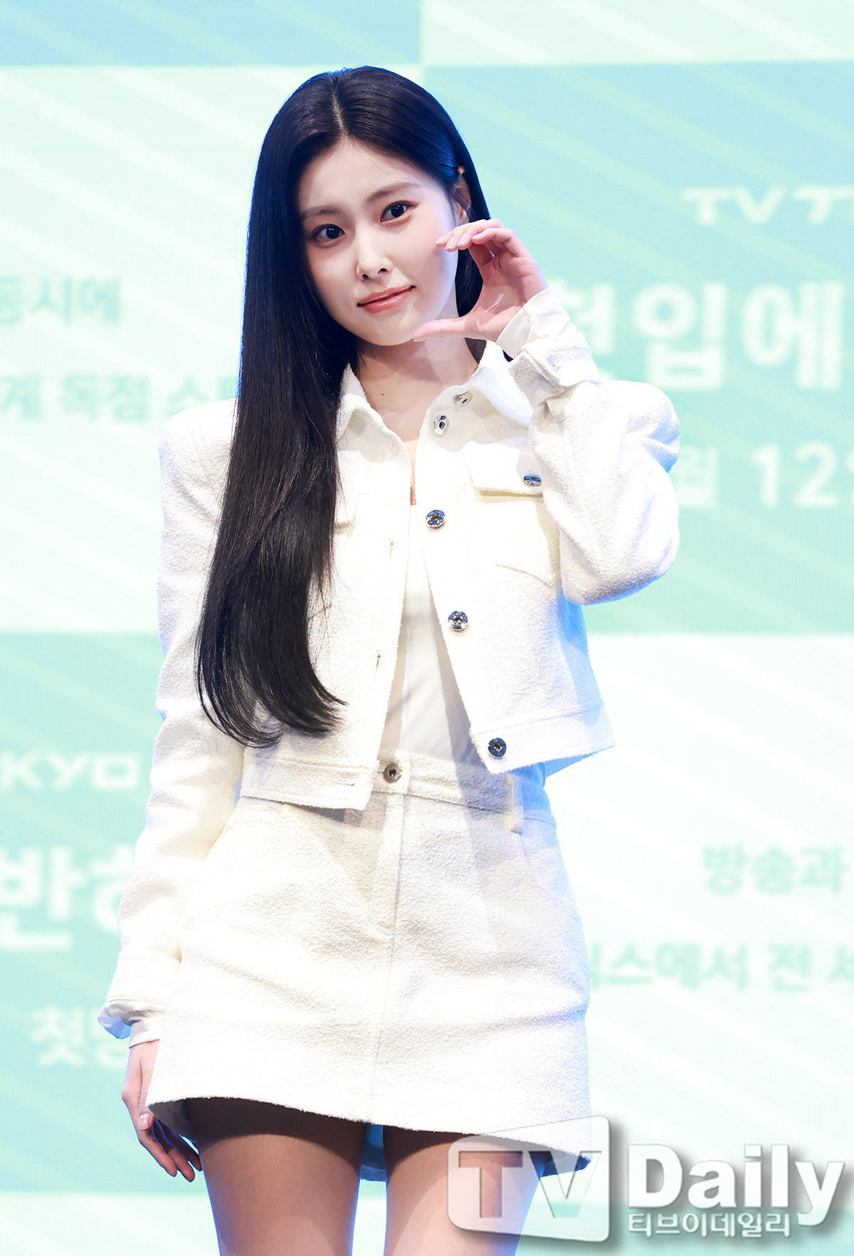 ƼºêÀ̵¥Àϸ® Æ÷Åä