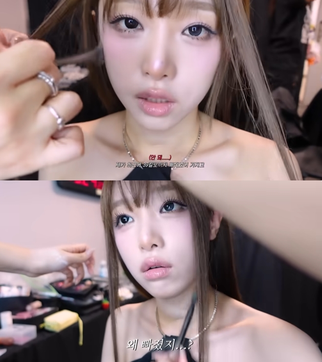 Ƽ���̵��ϸ� ����